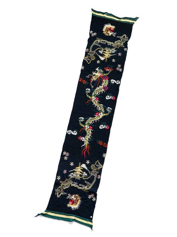 Kapital Souvenir Scarf